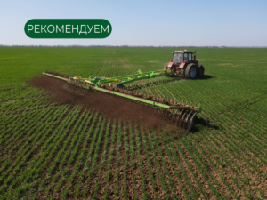 БОРОНА-МОТЫГА РОТАЦИОННАЯ МРШ «БУРАН»